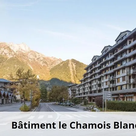 L'aiguille - Maeva Apartamento *