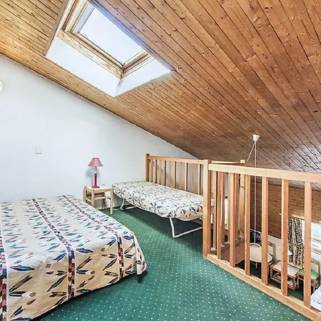 Апартаменты L'aiguille - Maeva Шамони