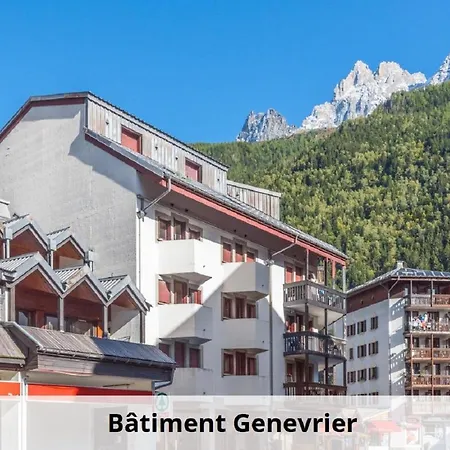 L'aiguille - Maeva Apartment *